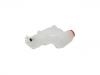 膨胀水箱 Expansion Tank:LR034654