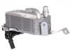 机油冷却器 Oil Cooler:17 21 7 593 856